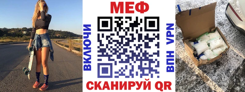 Продажа наркотиков Заполярный АМФ МЕФ МАРИХУАНА