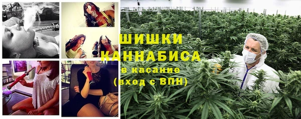 кокс Одинцово