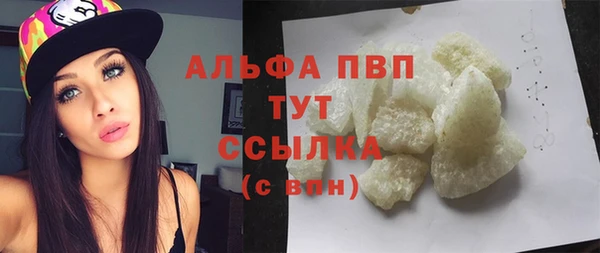 МДПВ Горно-Алтайск