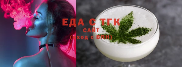 прущие крисы Горняк