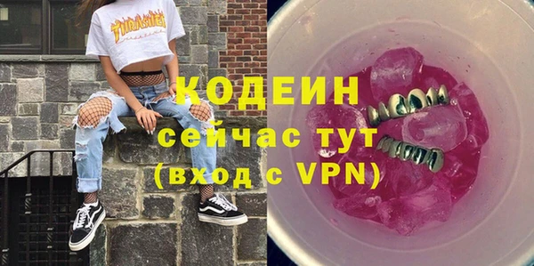 круглые Вязьма