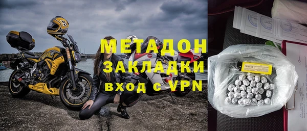 МДПВ Горно-Алтайск