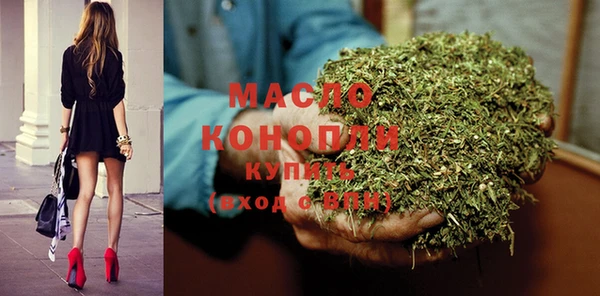 круглые Вязьма