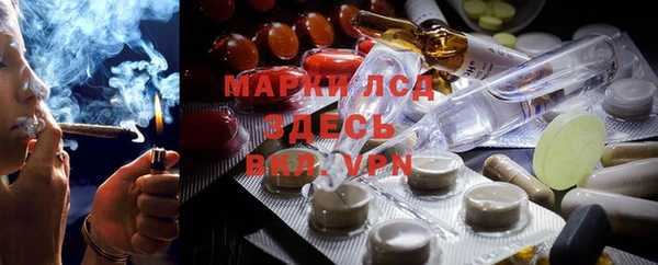 хмурый Волоколамск