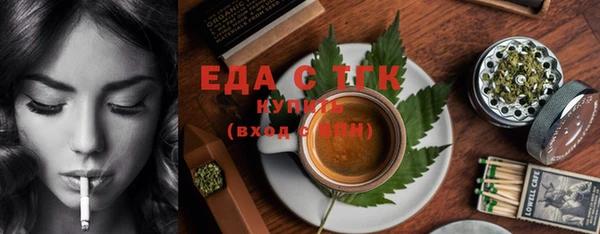 круглые Вязьма