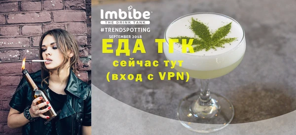 круглые Вязьма