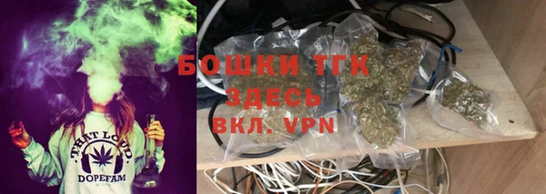 круглые Вязьма