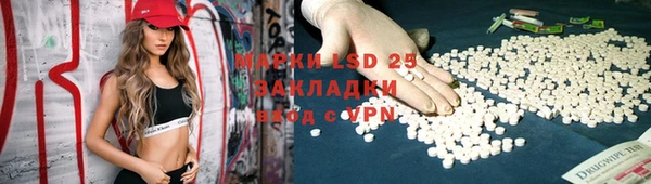 бутик Вязники