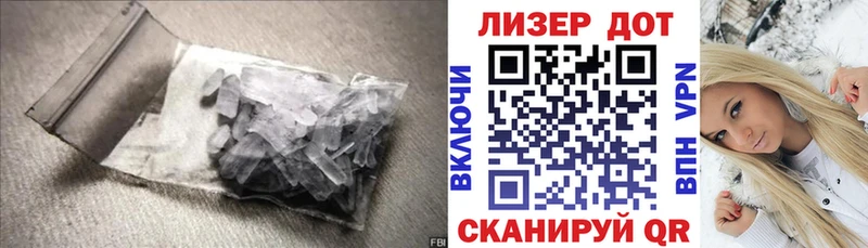 LSD-25 экстази ecstasy  Заполярный 