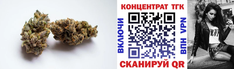 Дистиллят ТГК жижа Заполярный